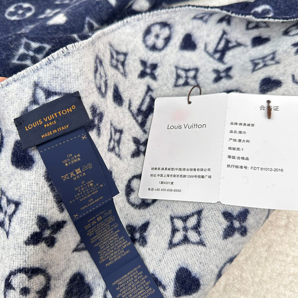 LV GAME ON Scarf