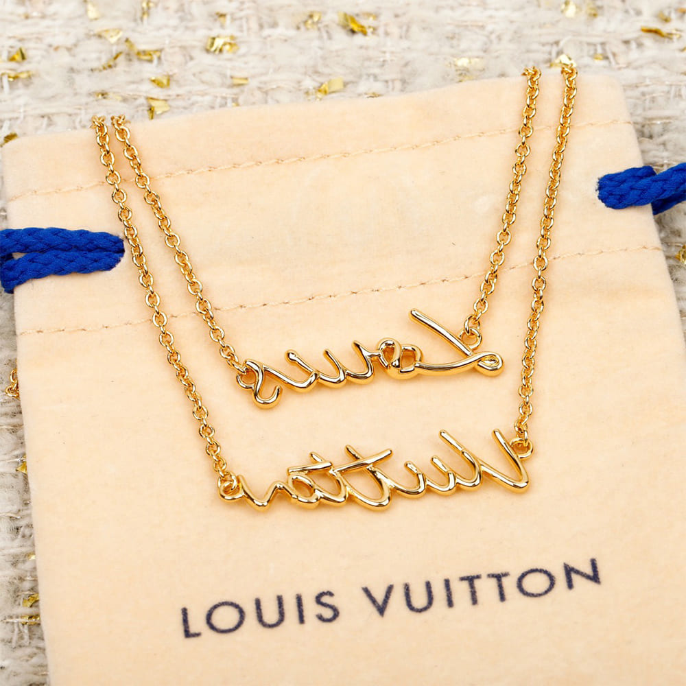 LV Script necklace