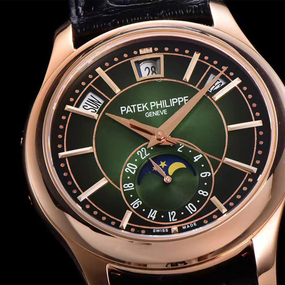Pat*k Phi1i*pe 5205