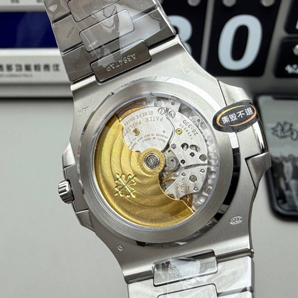 Pat*k Phi1i*pe Nautilus 5811